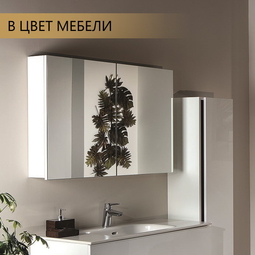 Зеркальный шкаф Vallessi 100 в цвет мебели с подсветкой