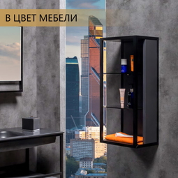 Пенал Loft низкий в цвет мебели